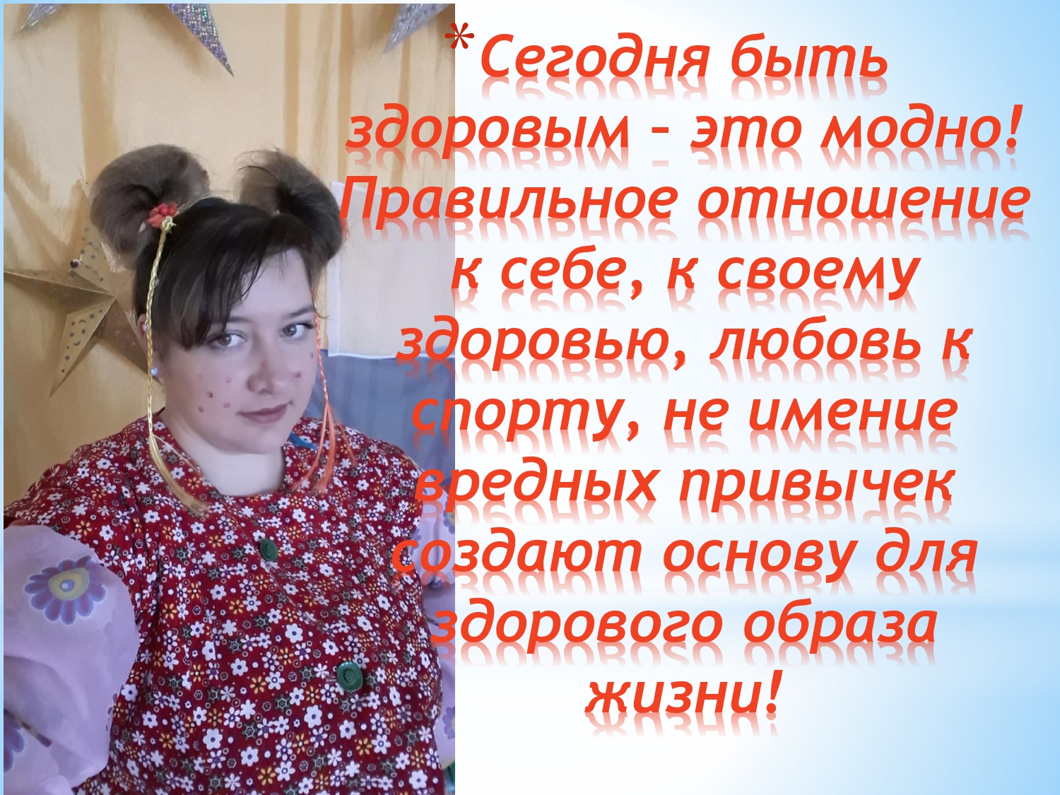Гнадчук АС-конвертирован_page-0021.jpg